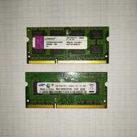 Оперативная память для ноутбука DDR3 2+1gb