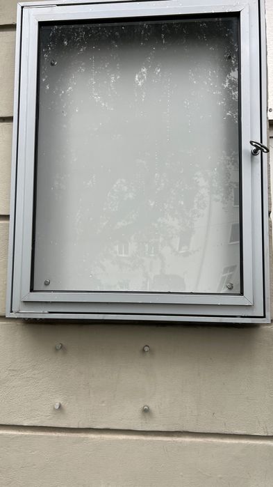 Okazja Sprzedam 2 gabloty zewnętrzne podświetlane