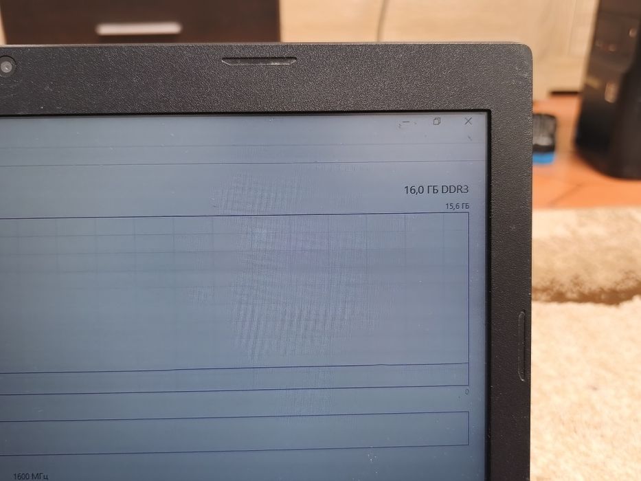 Modificado portátil Lenovo