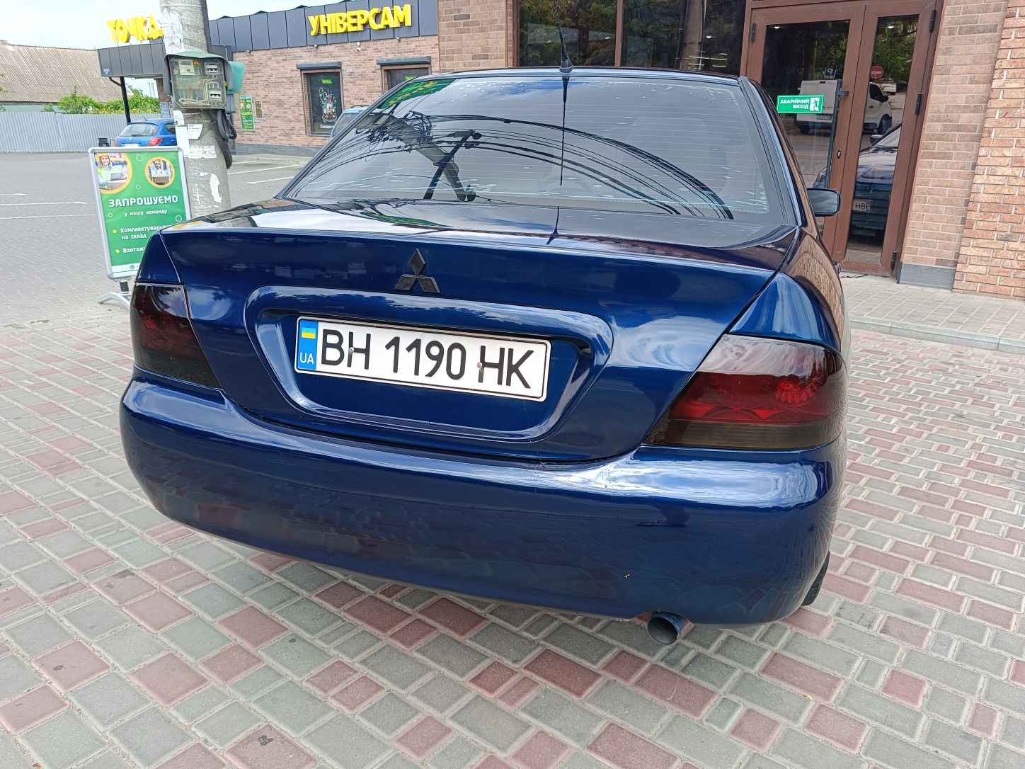 Митсубиси Ланцер 9