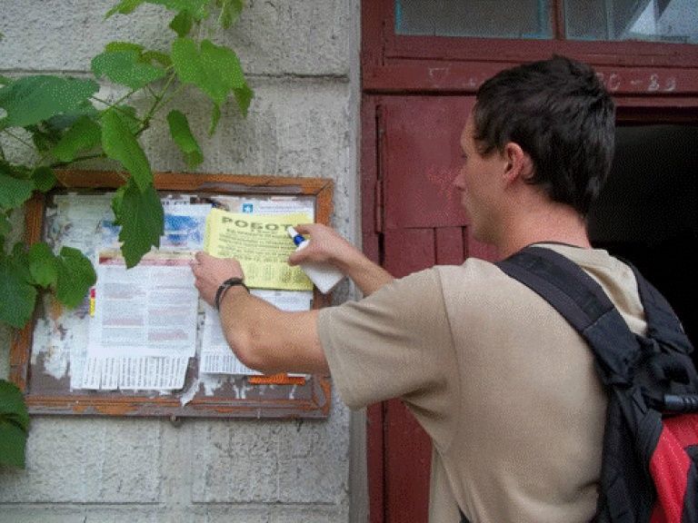 Розклейка поклейка ваших оголошень по підїздах