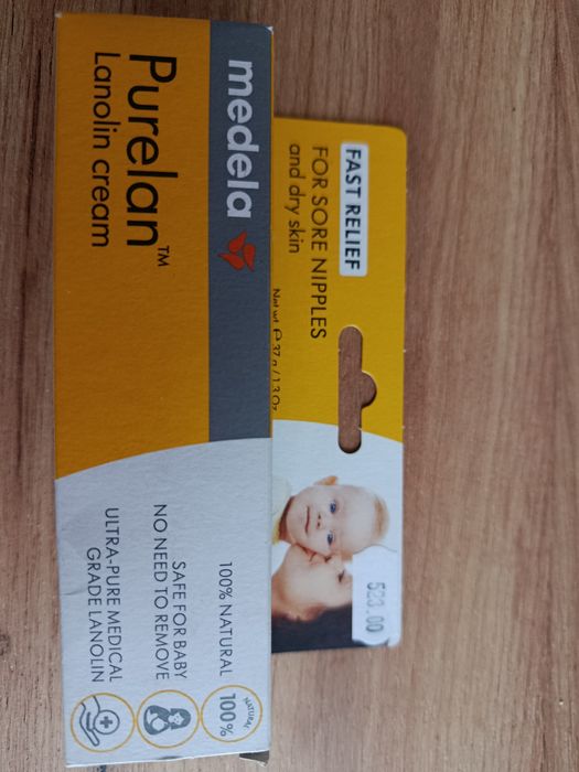 Крем Пурелан від тріщин на сосках.НОВИЙ.Не знадобився.