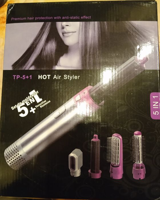 Продам набор для укладки волос.