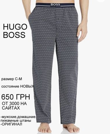 Hugo boss мужские домашние штаны брюки пижама,Оригинал,как новые