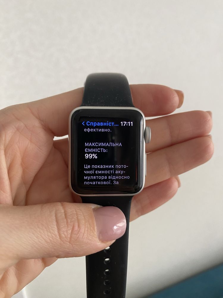 Apple Watch Series 3