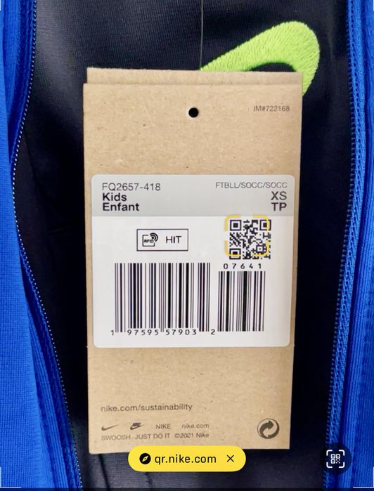 Nike FC Barcelona dres komplet 122-128 XS - oryginał