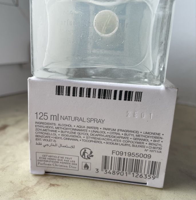 Dior Homme Cologne 125ml