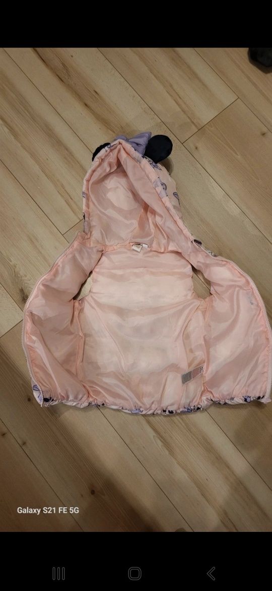 Kamizelka dziewczęca rozmiar 98