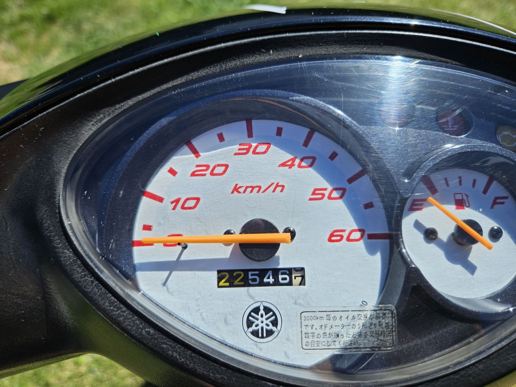 Скутер Yamaha jog 39 zr