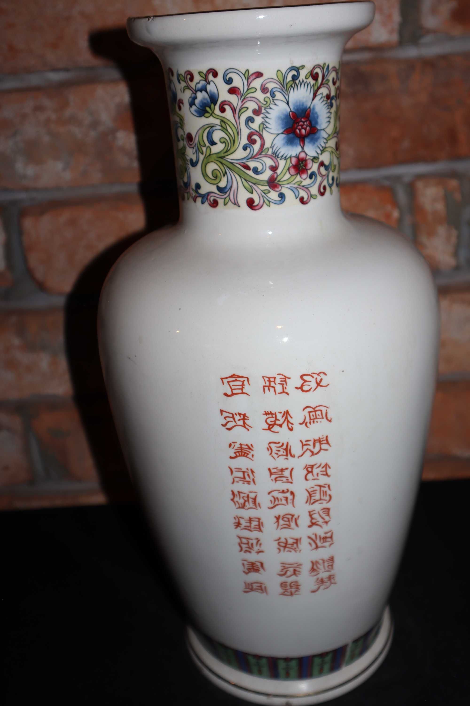 Jingdezhen ceramiczny wazon pastelowy Pawie b0300/403