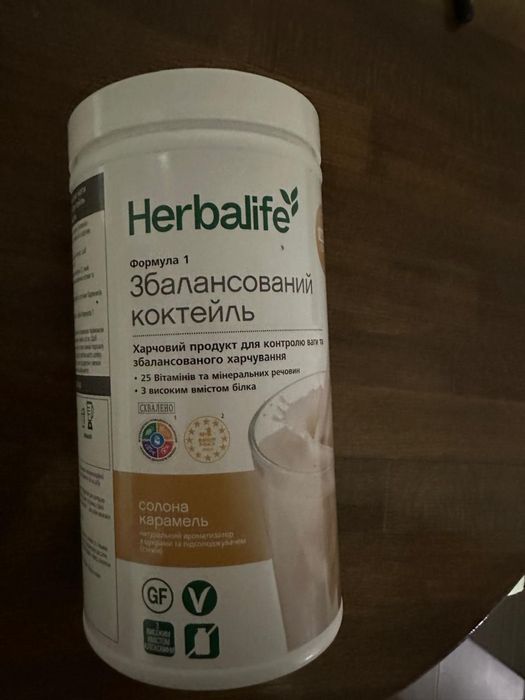 Коктейль Солона Карамель