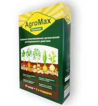 Органічні добрива гранульовані
АгроМакс (AgroMax) 12пакетів Оригінал