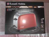 Fajny czerwony toster Russell Hobbs - idealny dla fanów tostów!