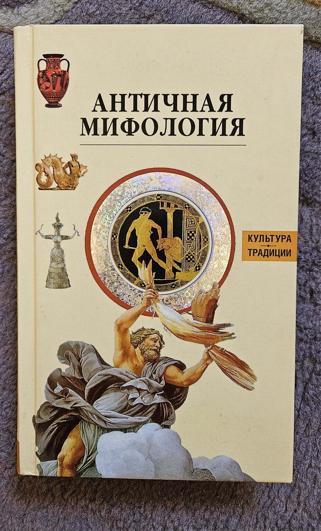 Дитячі та дорослі книжки розпродаж