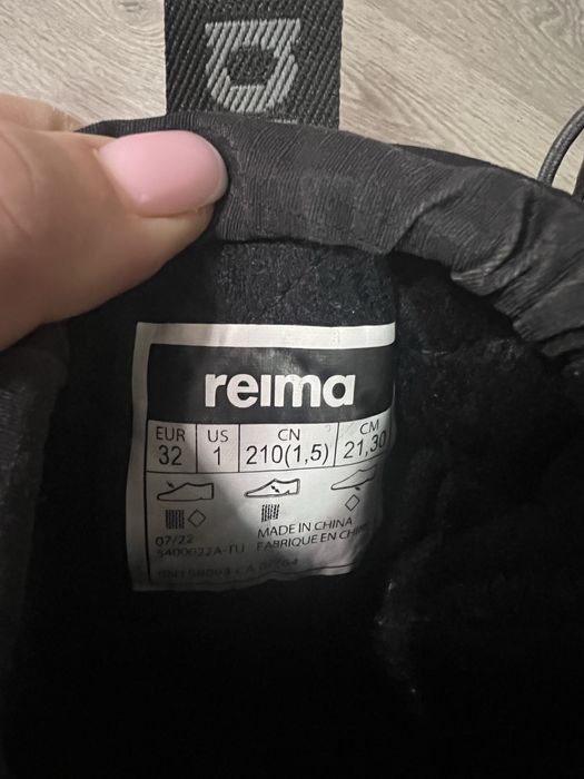 Сапоги Reima Megapito 32 р