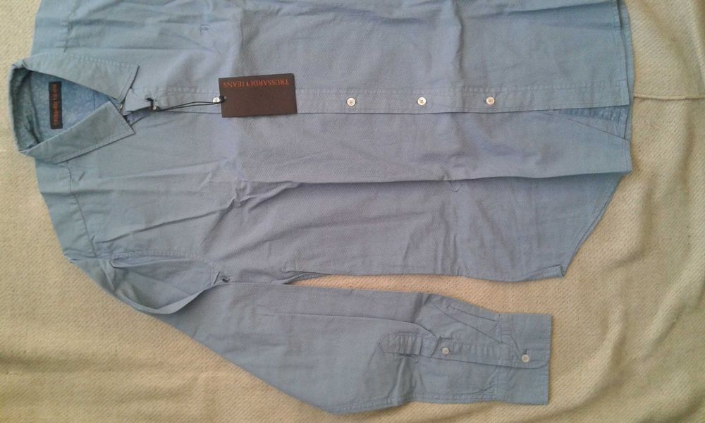 Koszula Trussardi Nowa