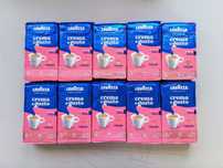 Lavazza Crema e Gusto Dolce 250g Kawa Mielona 10 szt.