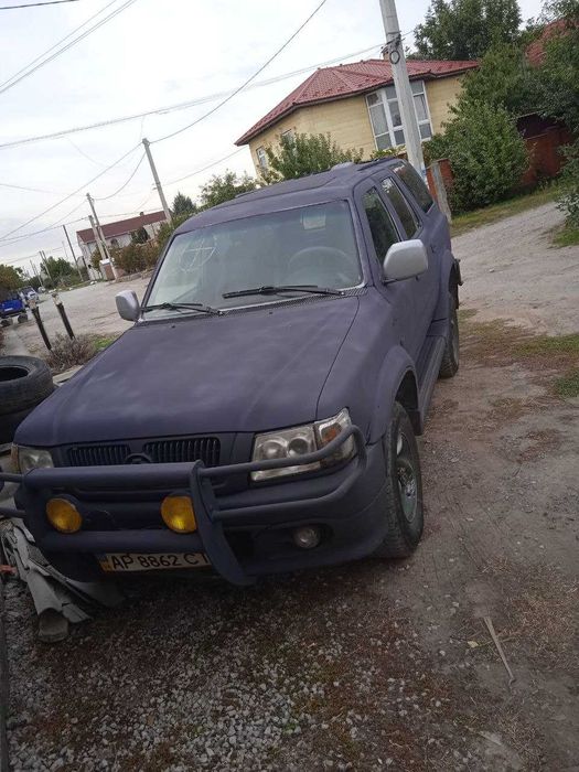 Грейт Вол Сейф##