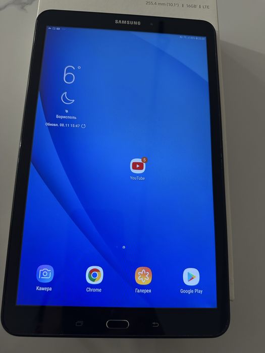 Планшет SAMSUNG Galaxy Tab A6 10.1" 16GB LTE