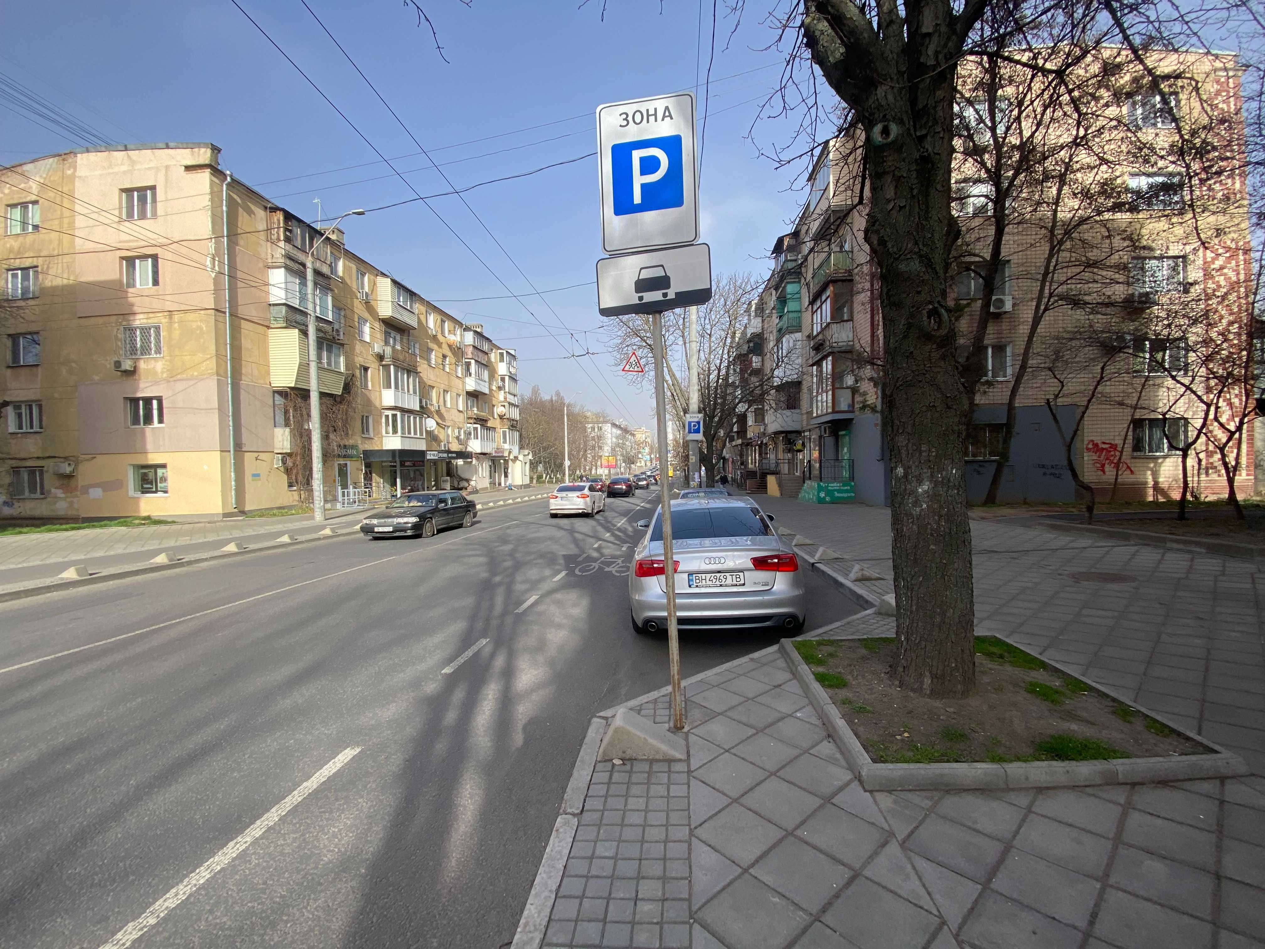 АРЕНДА помещения на ул. Черняховского