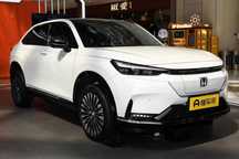 Honda e:NS1 E-Dynamic 2025