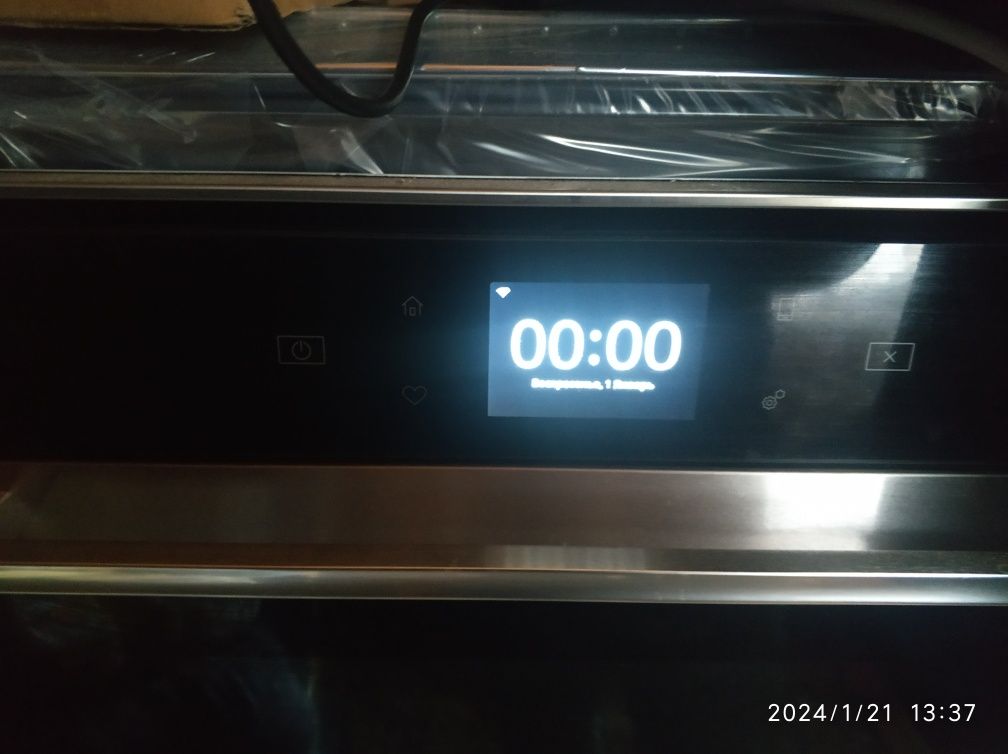 Духовий шкаф whirlpool W9OM24MS2H