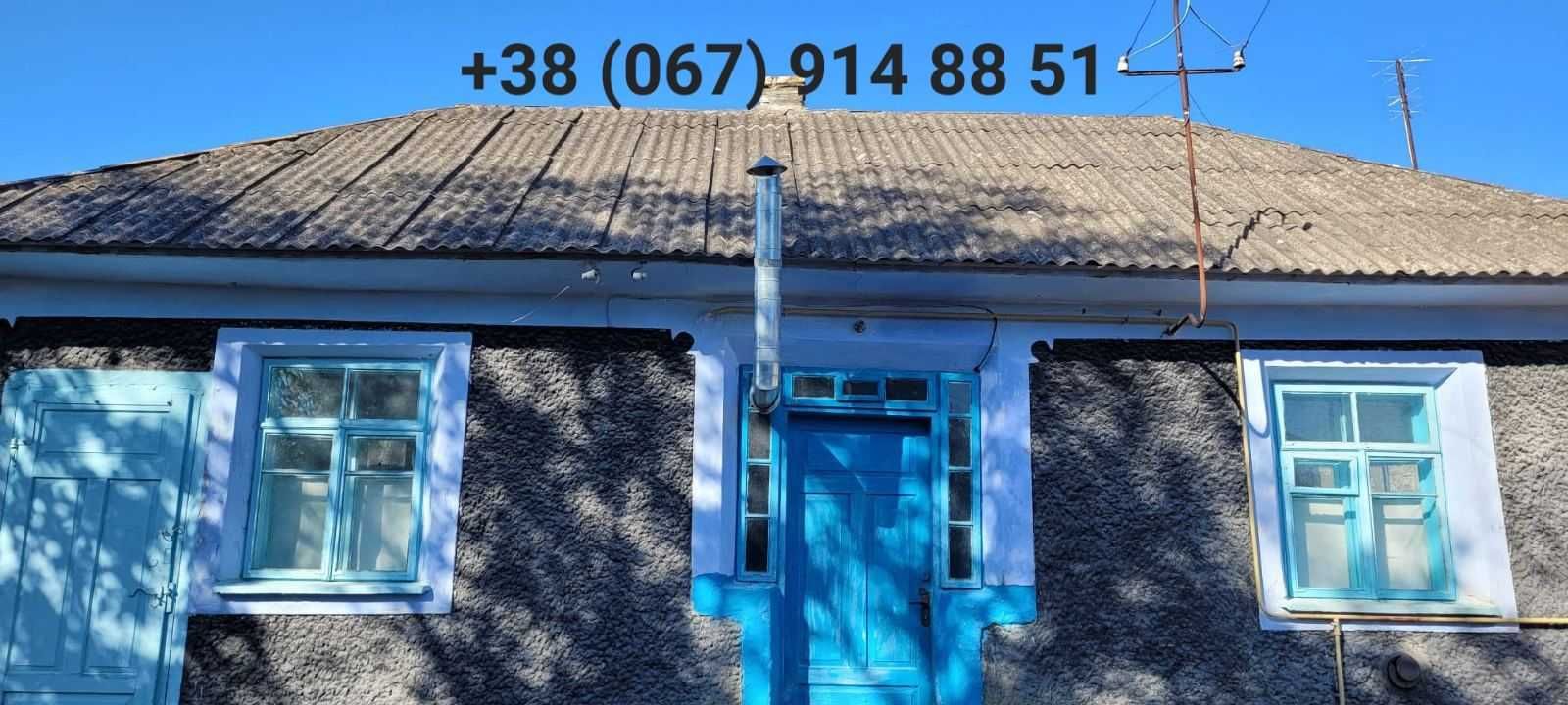 Продається будинок в с. Сокиринці Кам'янець-Подільського р-ну