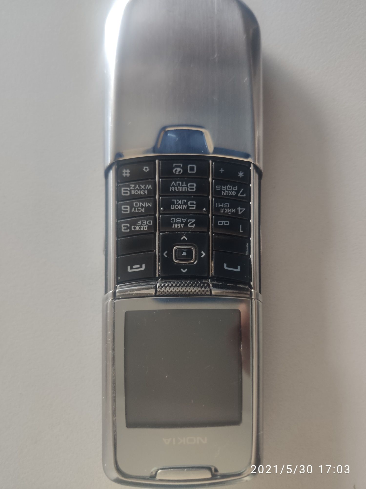 Nokia 8800 classic