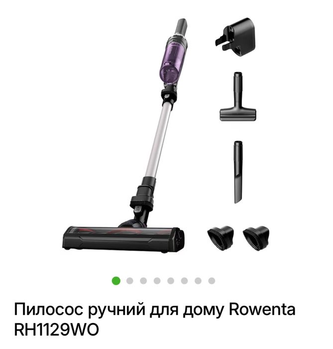 Пилосос ручний для дому