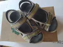 Sandały quechua 32/33