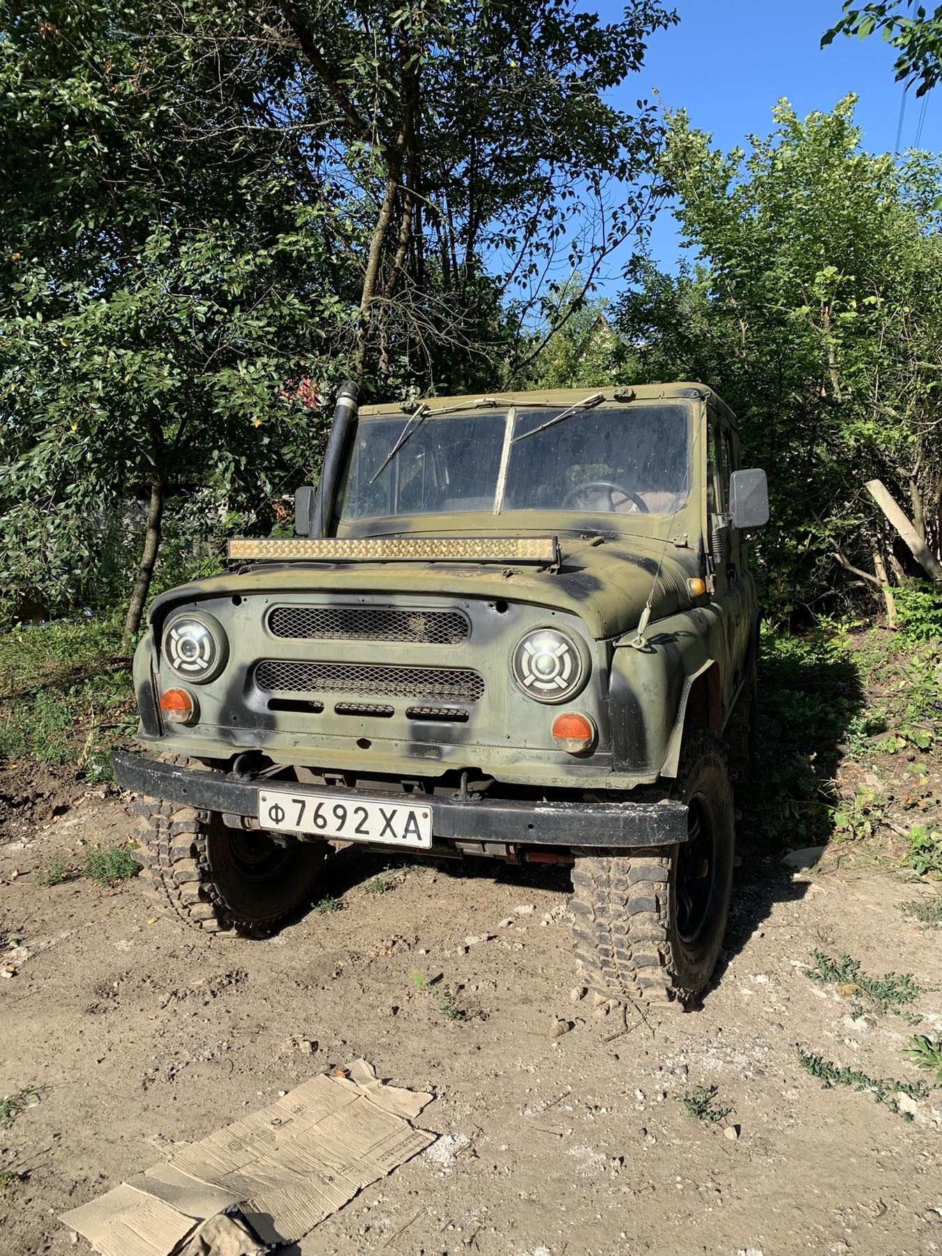 Продам увз военый