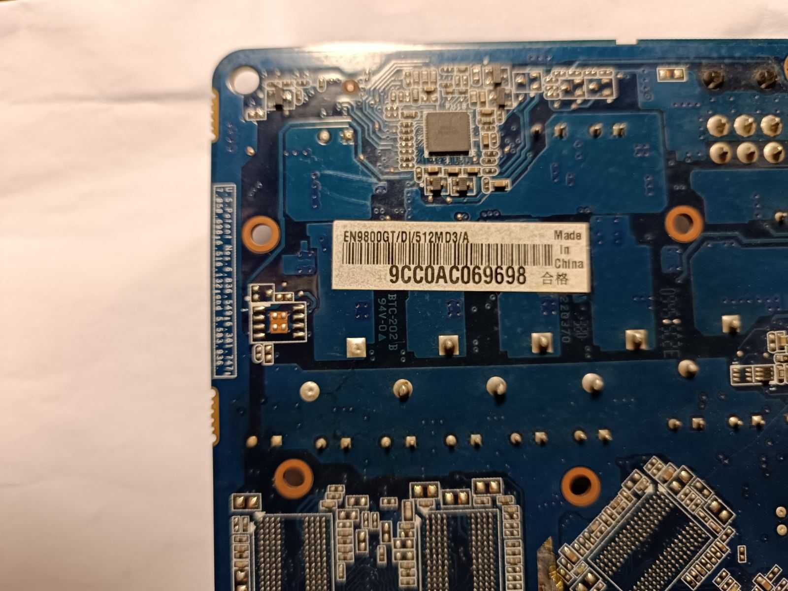 Відеокарта ASUS EN9800GT/DI/512MD3/A