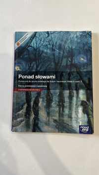 Ponad Słowami podręcznik klasa 2 cześć 2 Nowa Era