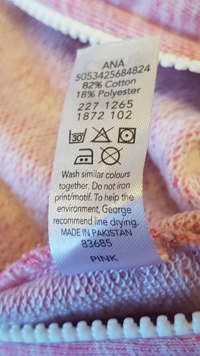 Pajac piżama pod namiot bawełna ciepła George 158 - 164