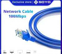 Продаю SOYO повністю новий 1 м мережевий LAN - кабель Cat 5е