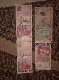 Оббігові купюри банкноти лев Болгарія, лей Румунія, ліра Туреччина