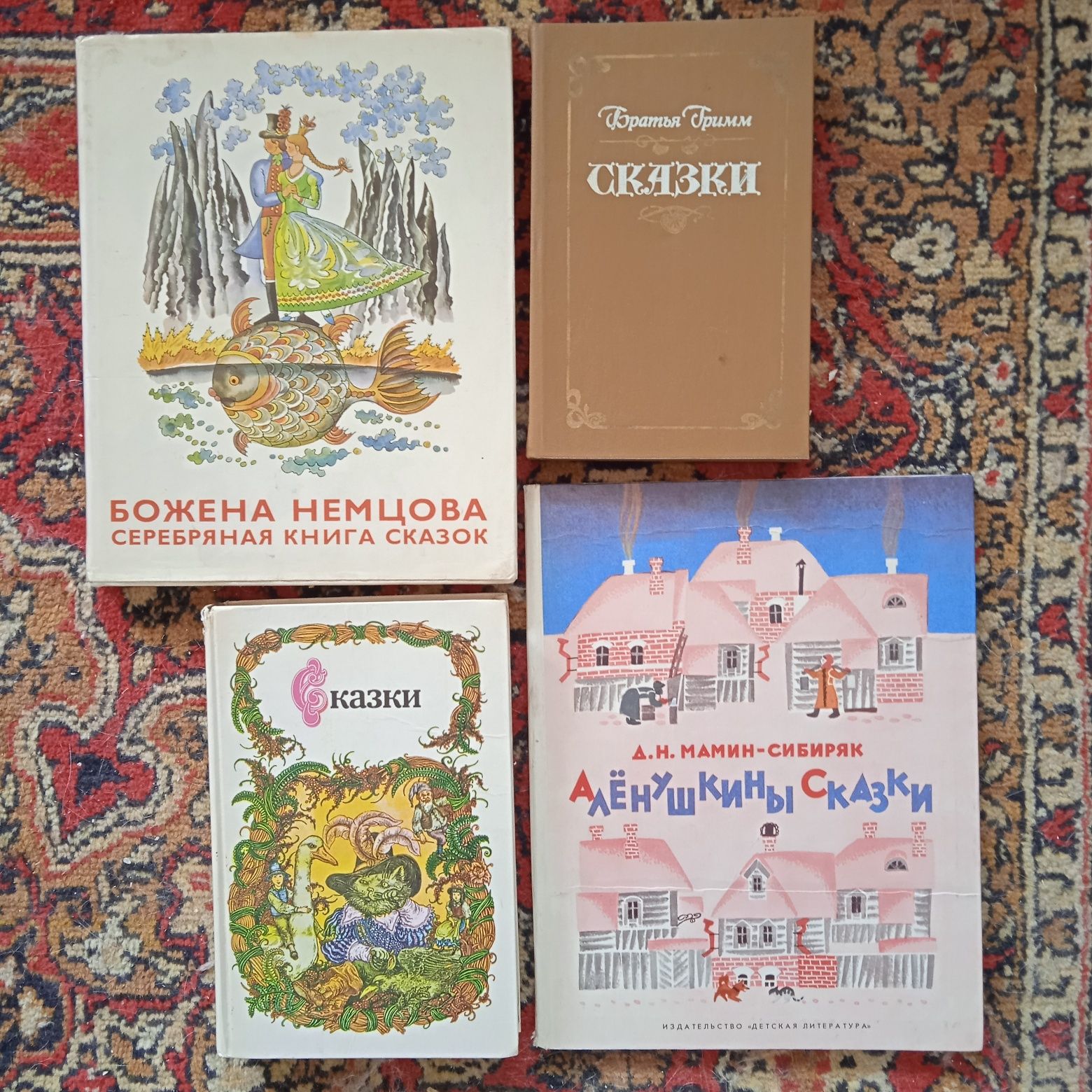 Книги для детей и подростков
