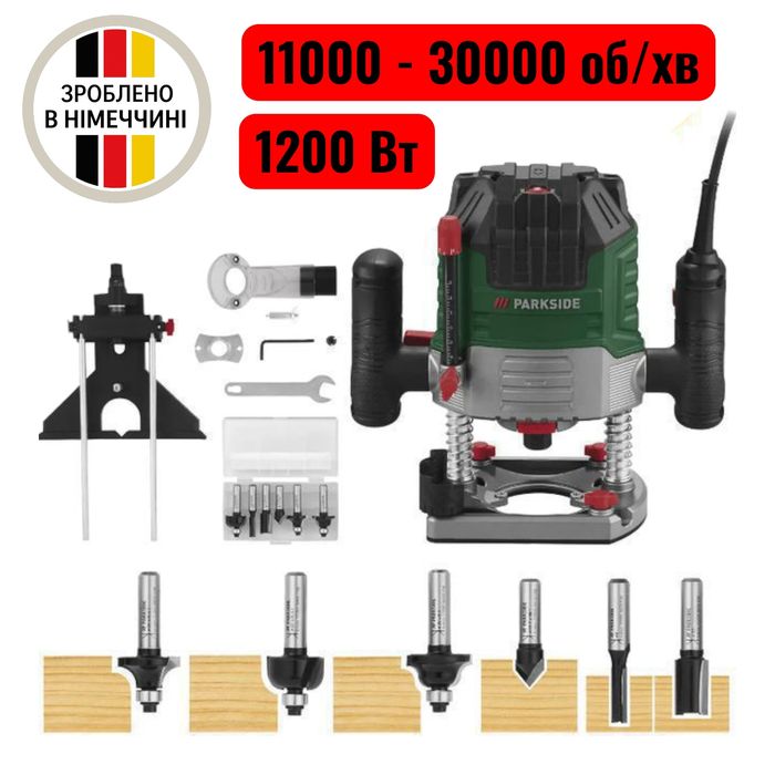 Фрезер PARKSIDE POF 1200 D3 для дерева,  надійний фрезер, професійний