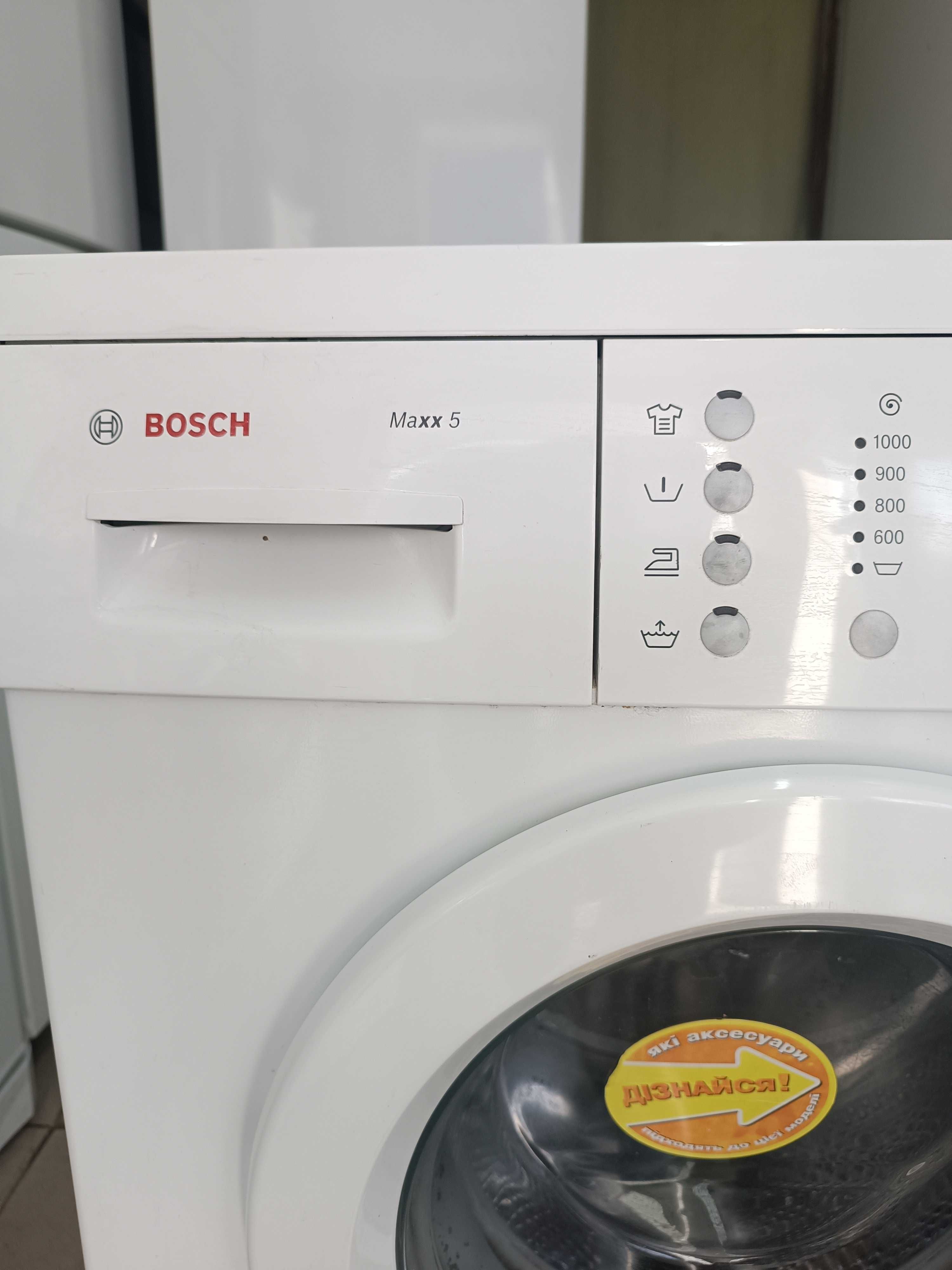 Продам пральну машину BOSCH maxx 5