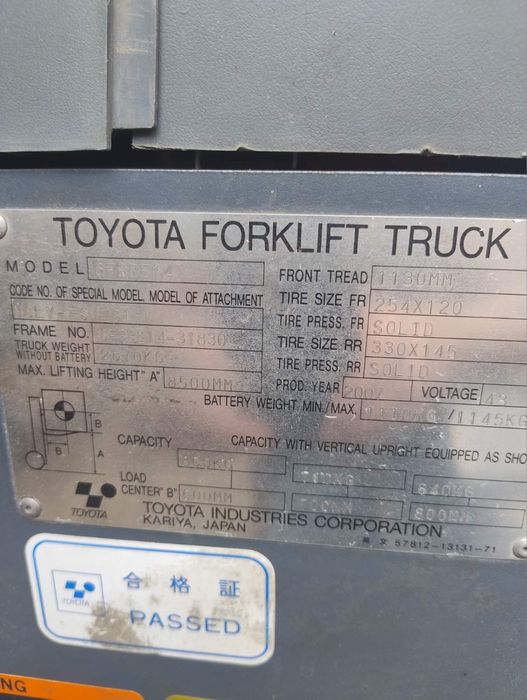 Штабелер річтрак Toyota