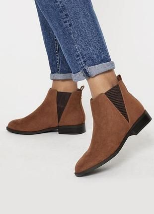 Челсі primark 38 розмір