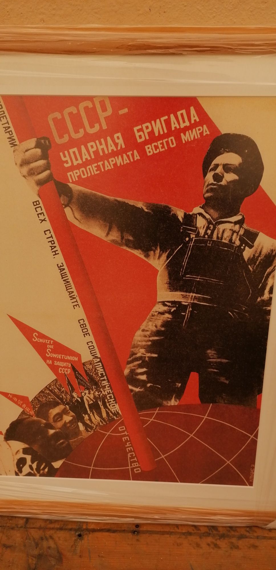 100x80 Posters Russos Lenine Marx Che Guevara