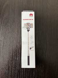 Huawei Selfie Stick