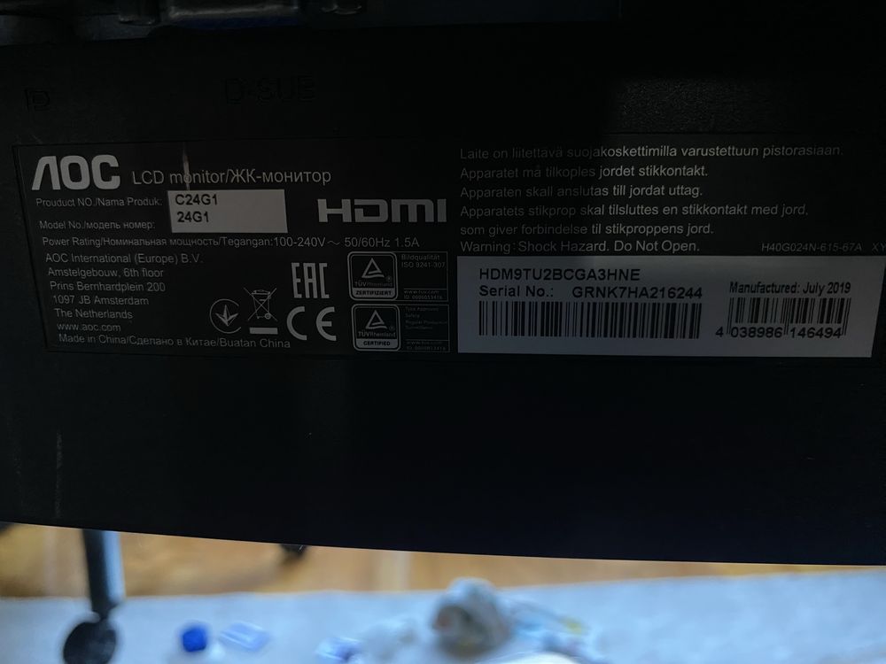 Monitor Gaming AOC C24G1 – 24” Curvo, 144Hz, 1ms, FreeSync