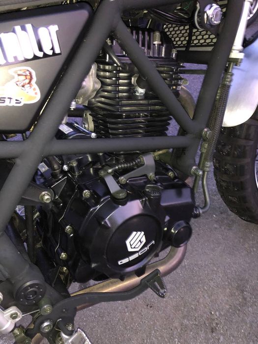 Geon Scrambler 250