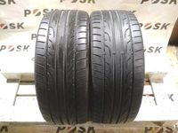 Літо 205/45 R16 dunlop sp sportmaxx, ціна за пару 1600 грн