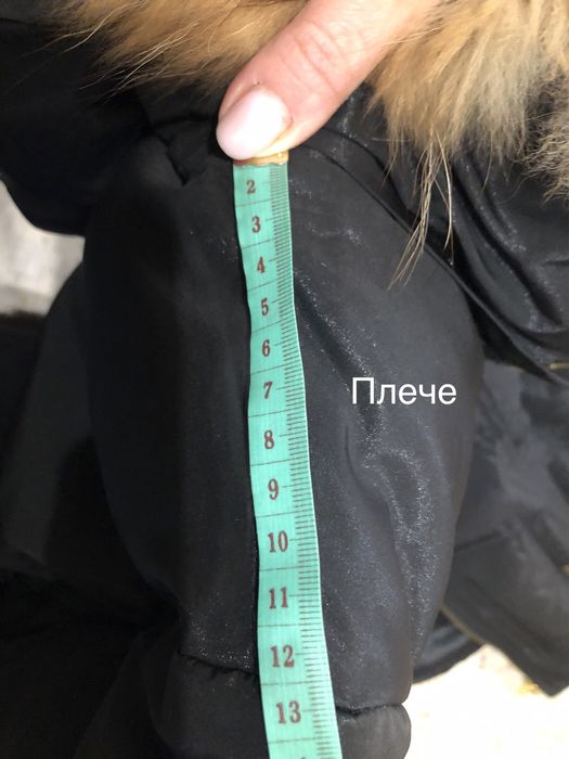 Куртка жіноча розмір М