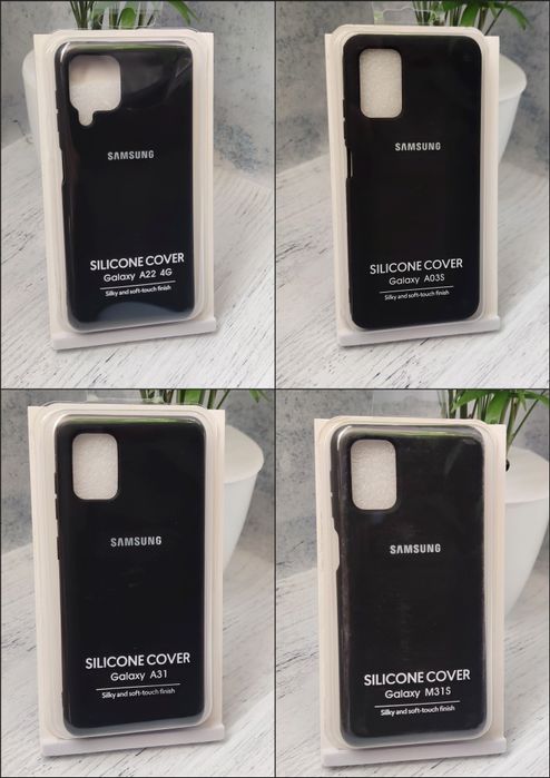 Чохол кейс для Samsung Galaxy S23 Ultra  А12 А33 чехол бампер