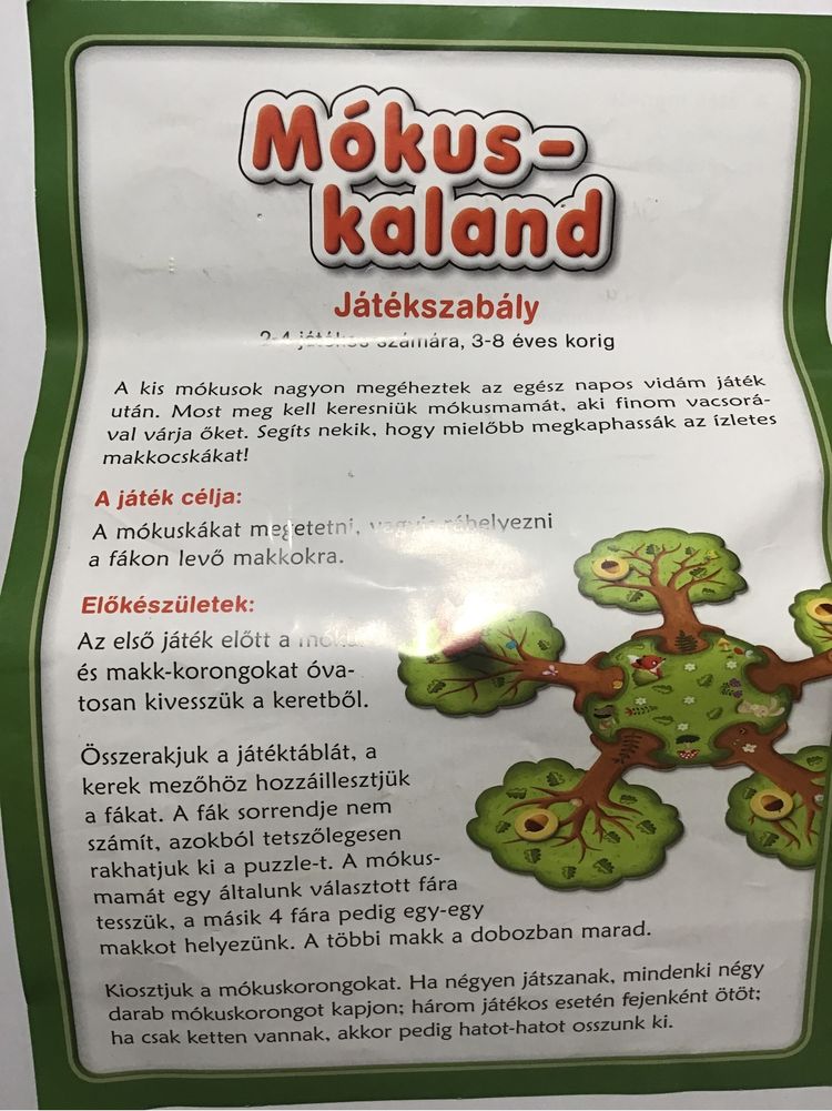 Гра «mokuskaland»