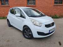 Kia Venga * Zarejestrowany * Klimatyzacja * Serwis * GetHelp